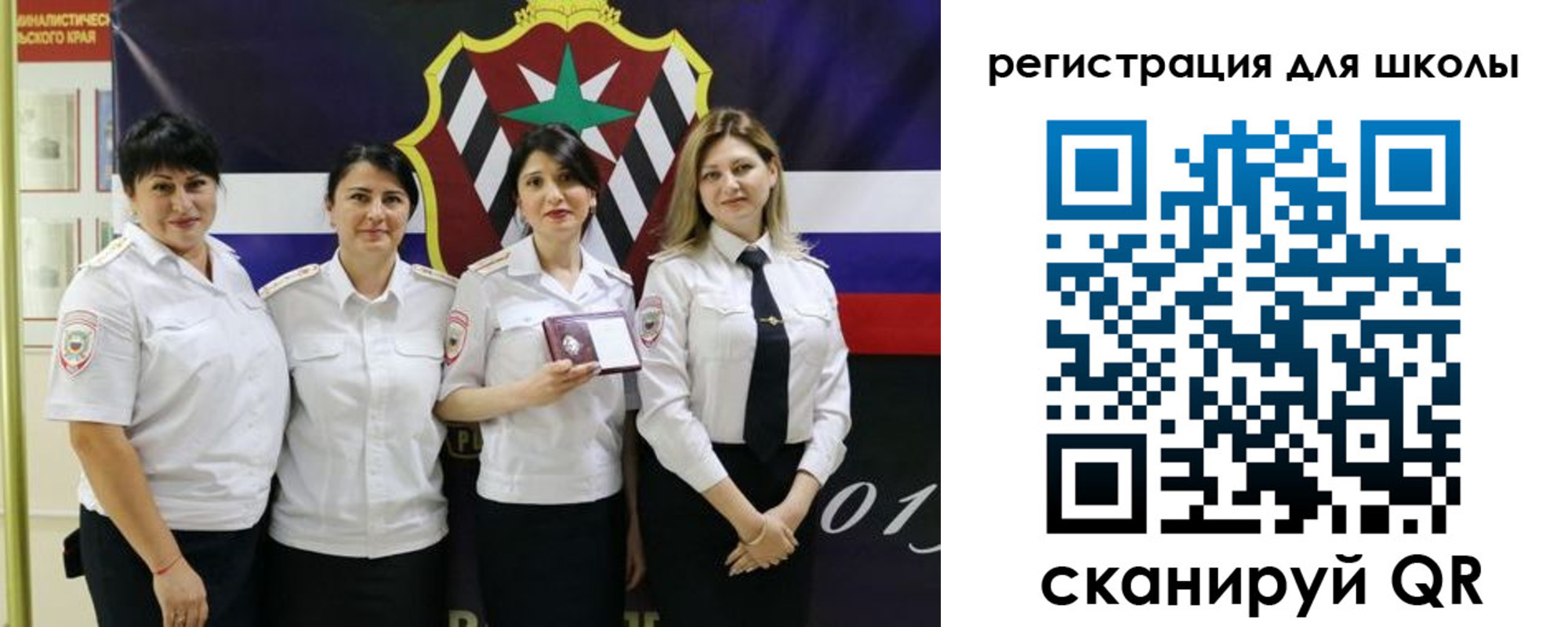 временная регистрация 2025 в Пыть-Яхе
